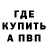 Кетамин VHQ Gits Shadow