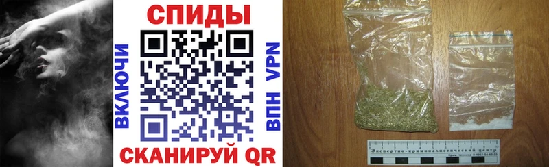 БУТИРАТ оксибутират  купить  цена  Исилькуль 
