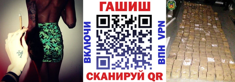 Гашиш гарик  ссылка на мегу ссылки  Исилькуль 