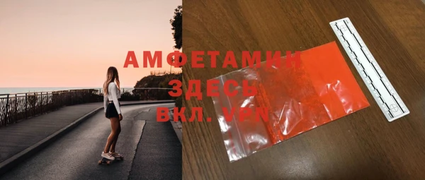не бодяженный Вязьма