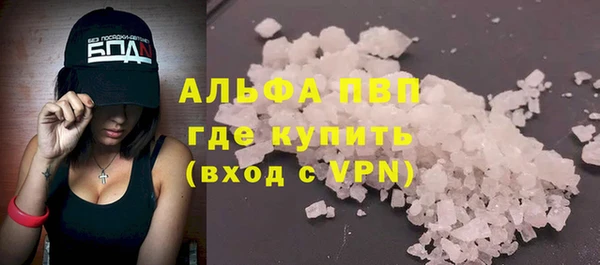 не бодяженный Вязьма