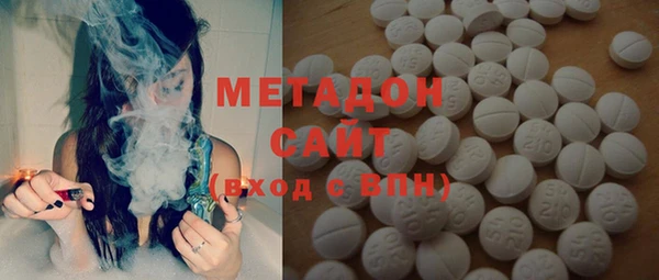 не бодяженный Вязьма
