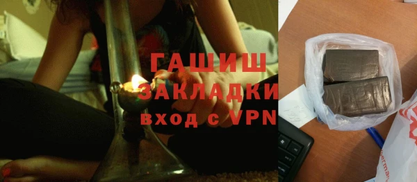 не бодяженный Вязьма