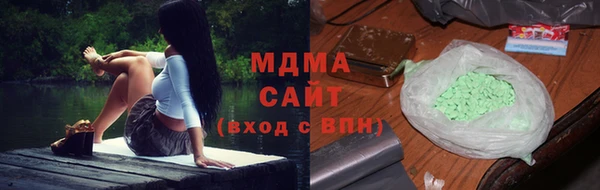 не бодяженный Вязьма