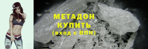 не бодяженный Вязьма