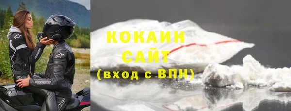 не бодяженный Вязьма