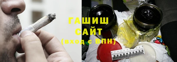 прущие крисы Вяземский