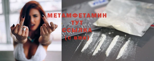 не бодяженный Вязьма