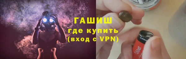 не бодяженный Вязьма