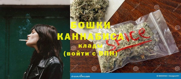 не бодяженный Вязьма
