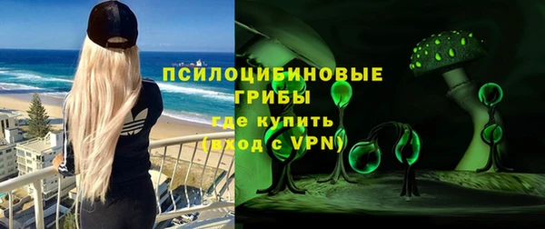 таблы Володарск