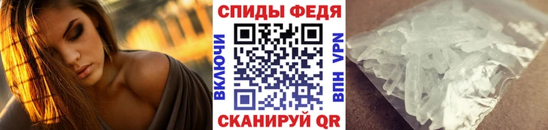 Метамфетамин Декстрометамфетамин 99.9%  Исилькуль 