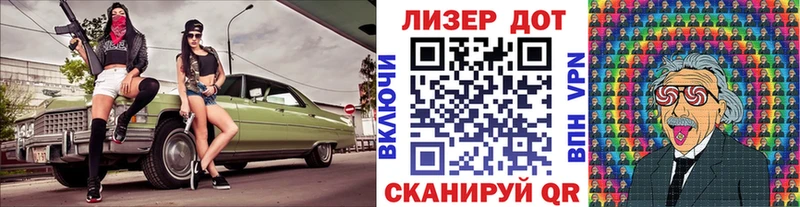 Марки N-bome 1500мкг  купить наркотик  Исилькуль 